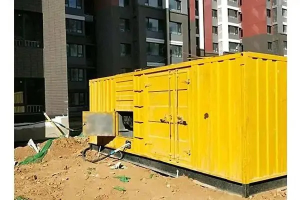 华南热作学院柴油发电机组冬季保养注意事项？